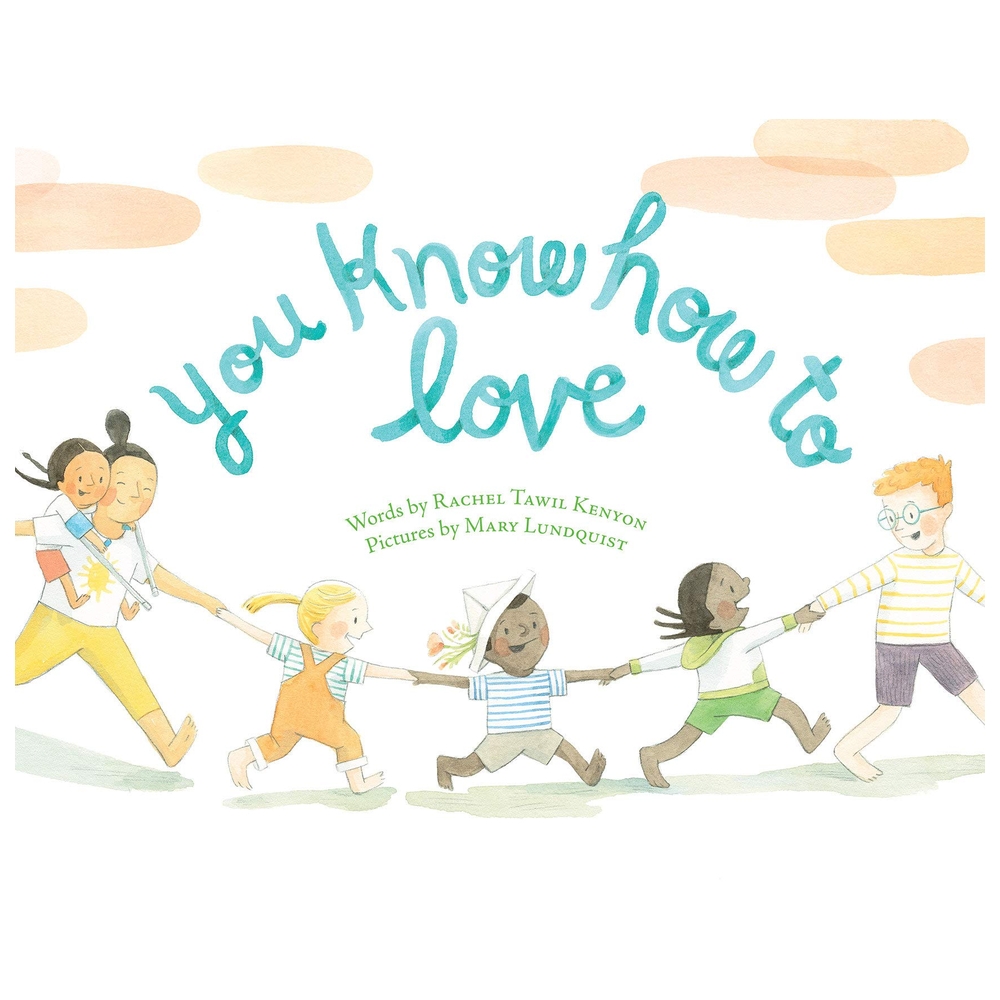 You Know How To Love