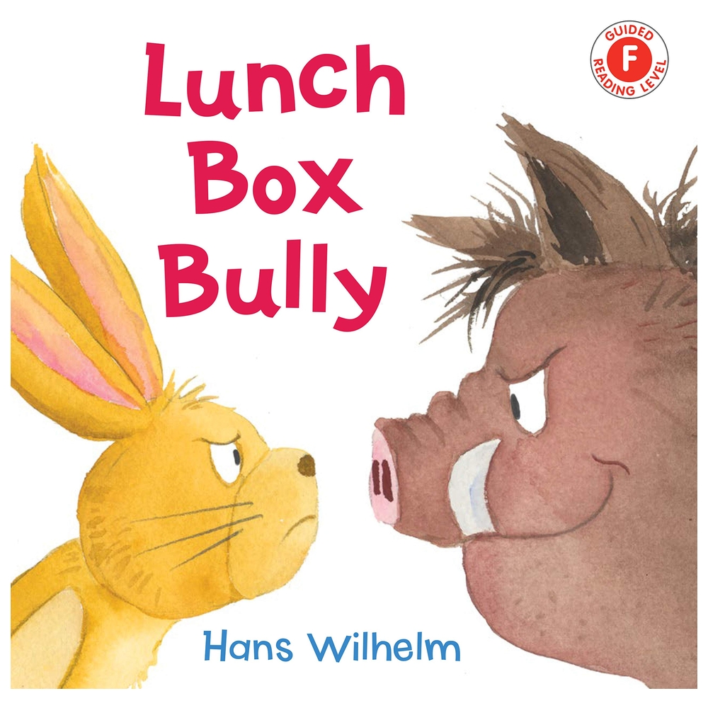 متنمر صندوق الغداء