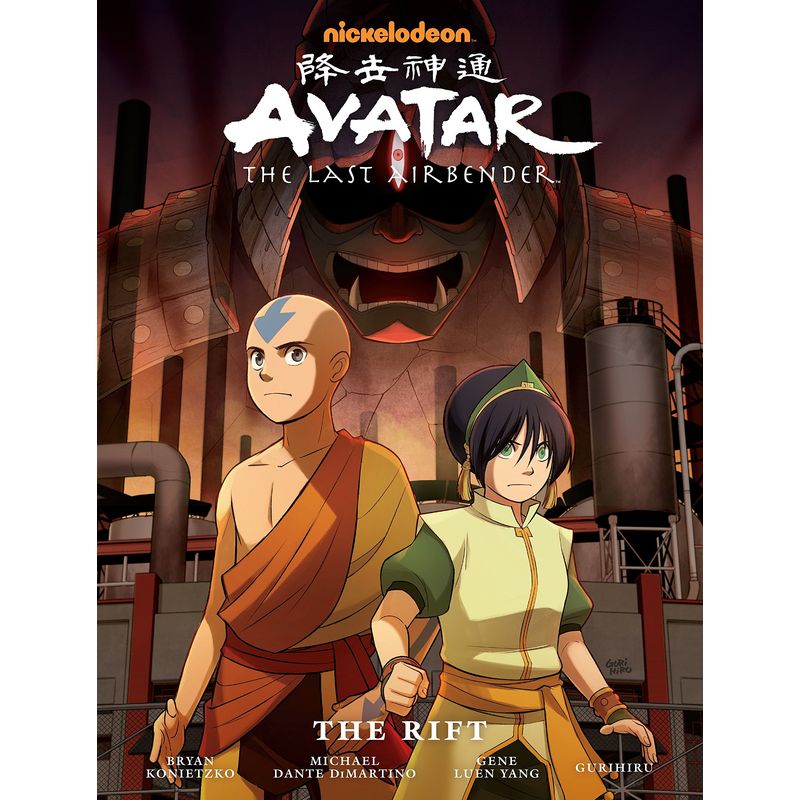 كتاب Avatar: The Last Airbender - The Rift Library Edition