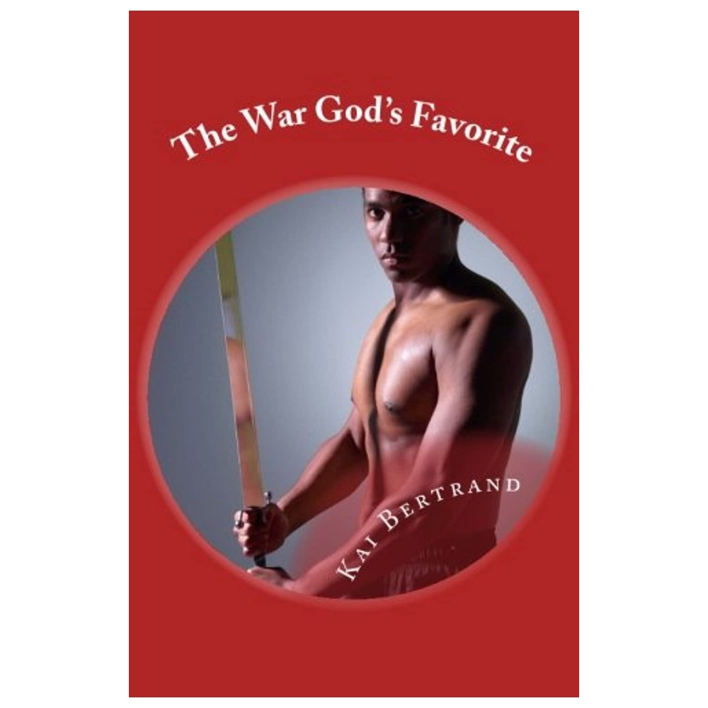 إله الحرب المفضل