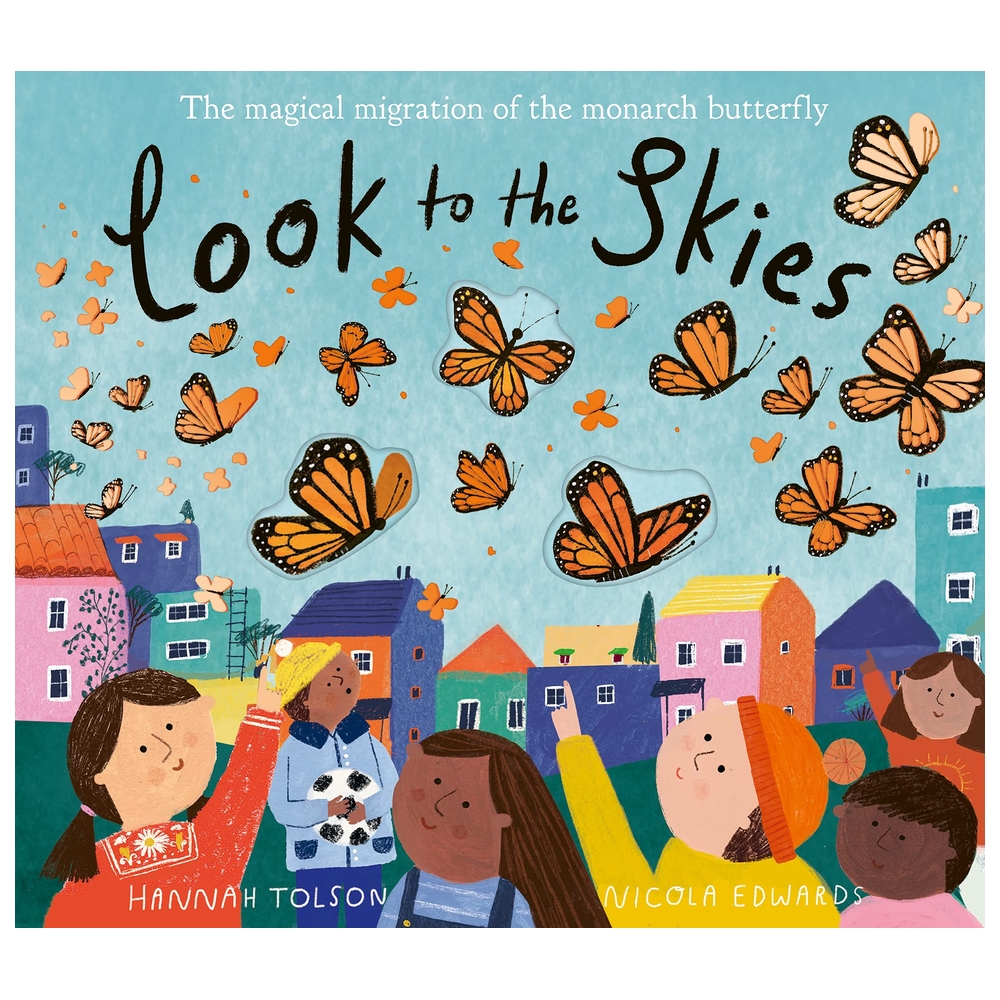 انظر إلى السماء