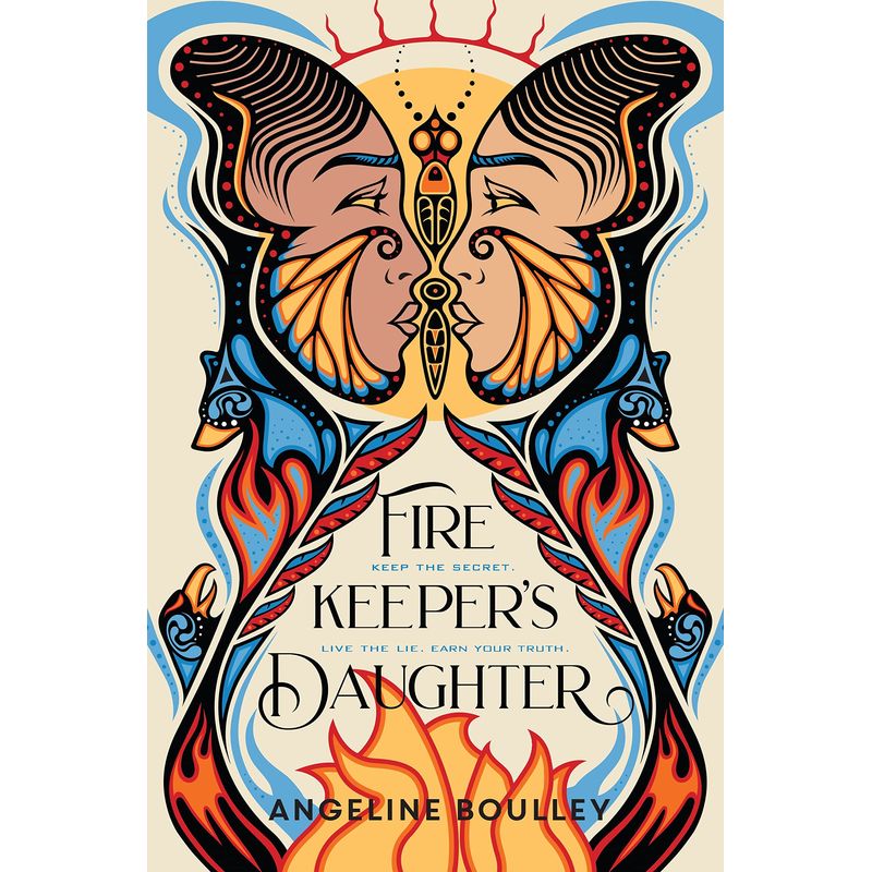 ابنة حارس النار