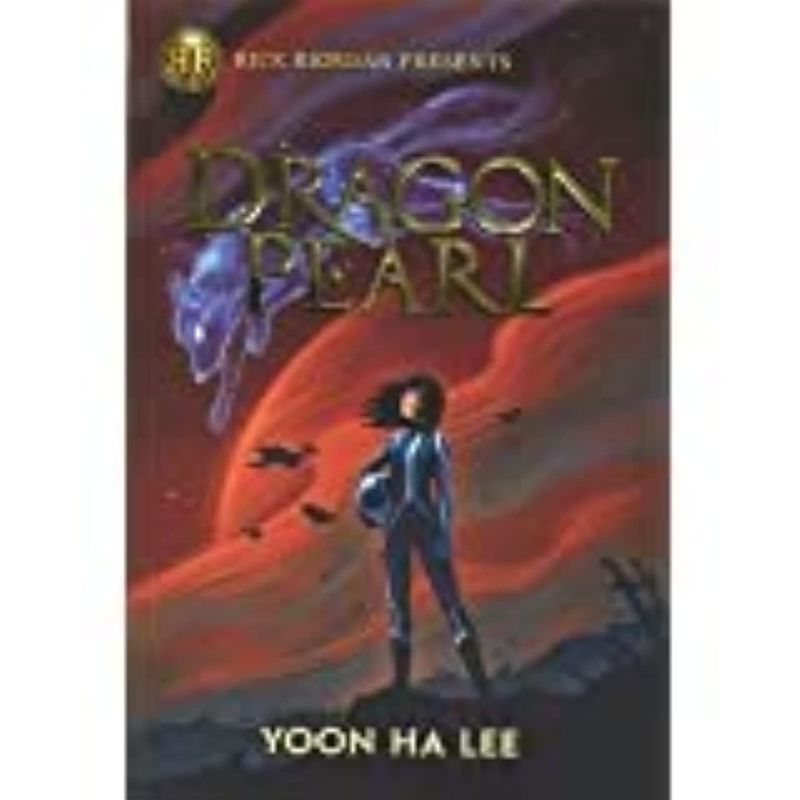 الكرنفال الملعون والكوارث الأخرى