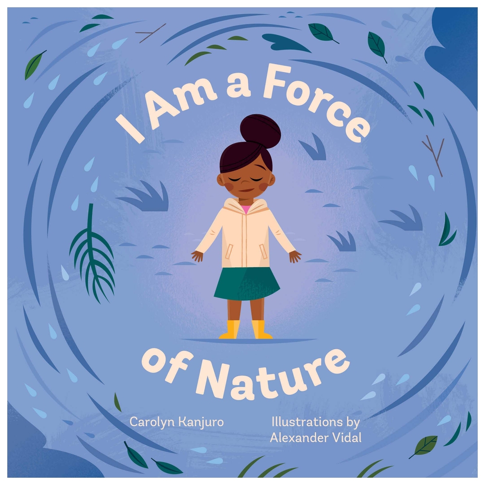 أنا قوة الطبيعة