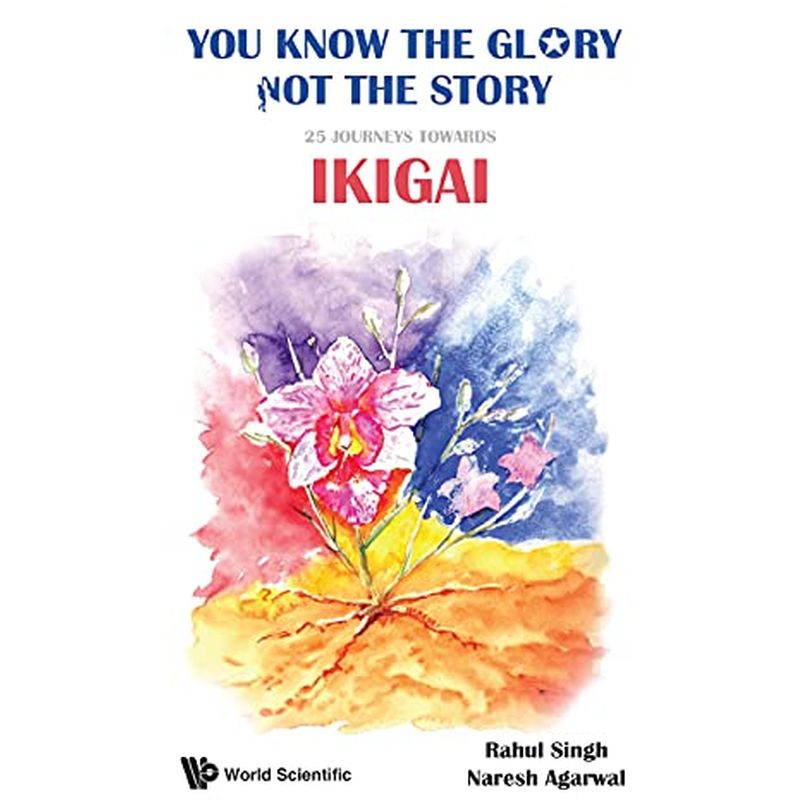 أنت تعرف المجد، وليس القصة!