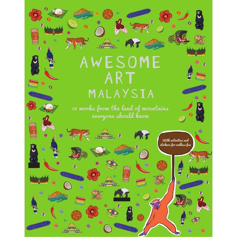 فن رائع في ماليزيا