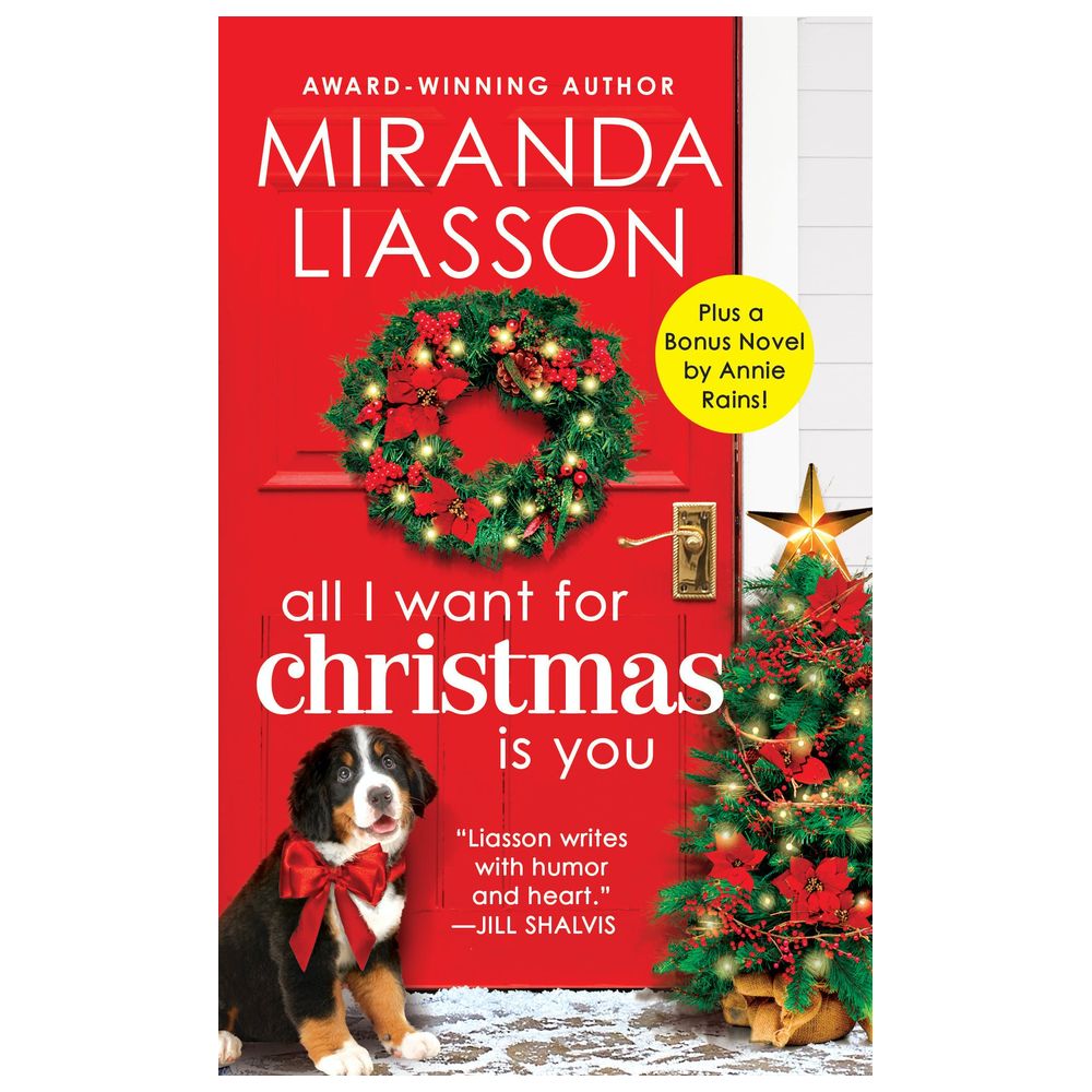 كل ما أريده في عيد الميلاد هو أنت