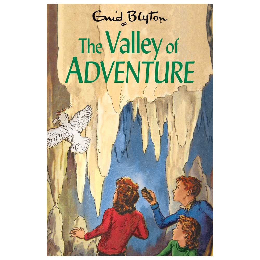 وادي المغامرة