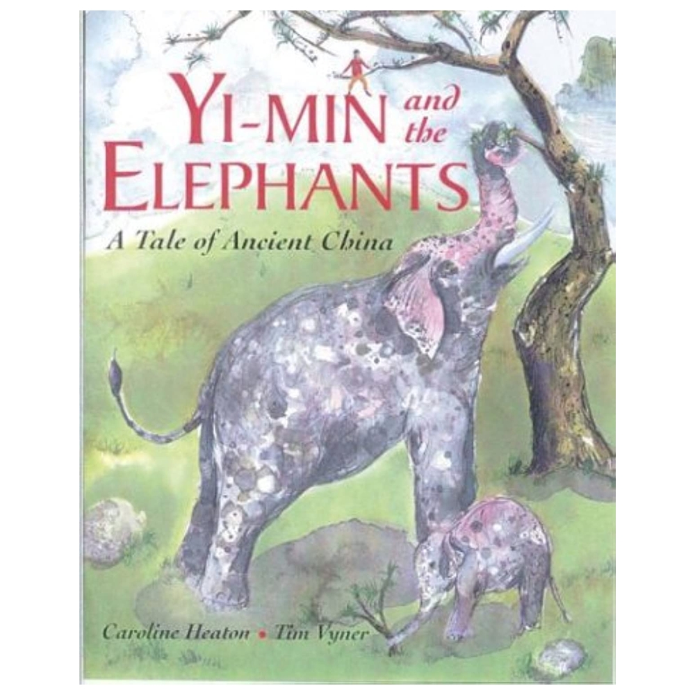 يي مين والفيلة