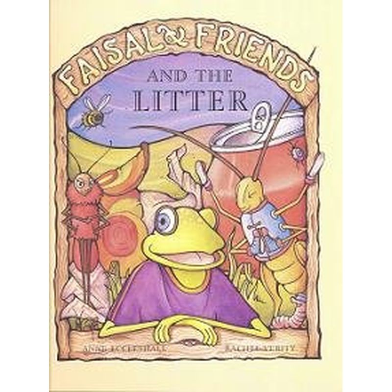 فيصل وأصدقائه والقمامة