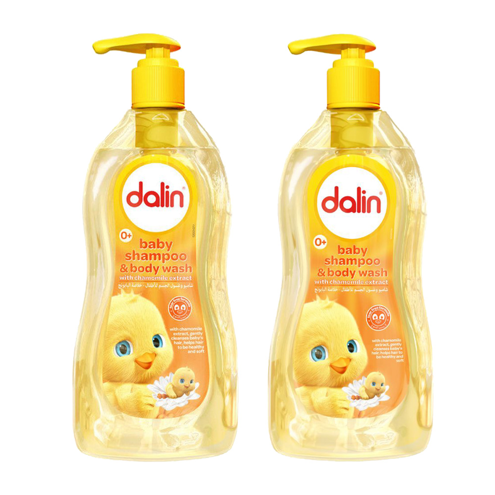 Dalin - Chamomile Gentle Care Pack - 2 Pc Set