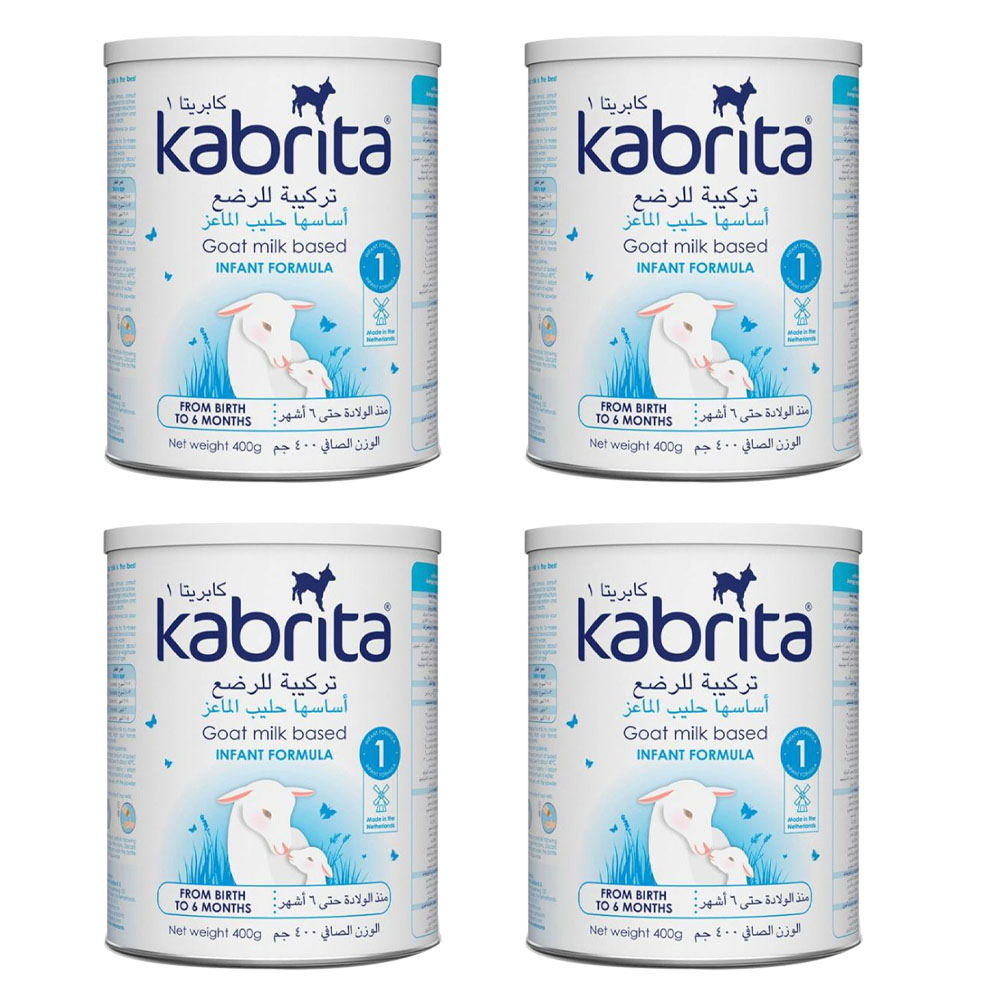 Kabrita - Stage 1 Goat Milk Based Infant Formula - 400 gm - Pack of 4