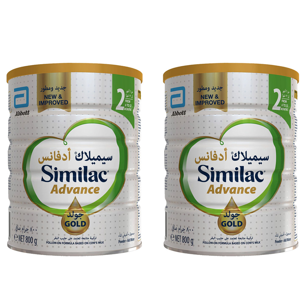 Similac - Advance Gold 2 Follow-On Formula - 800 gm - Pack of 2