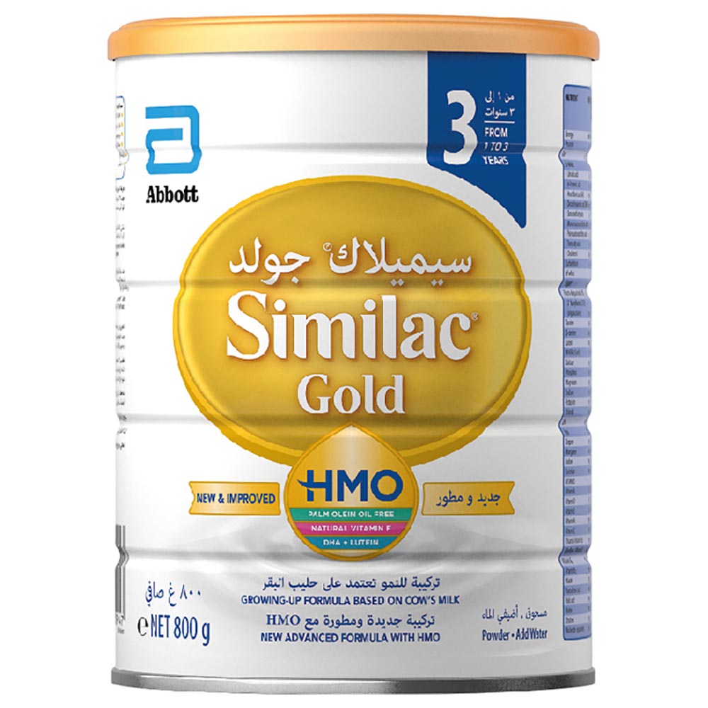 Similac - Gold Hmo 3 800g