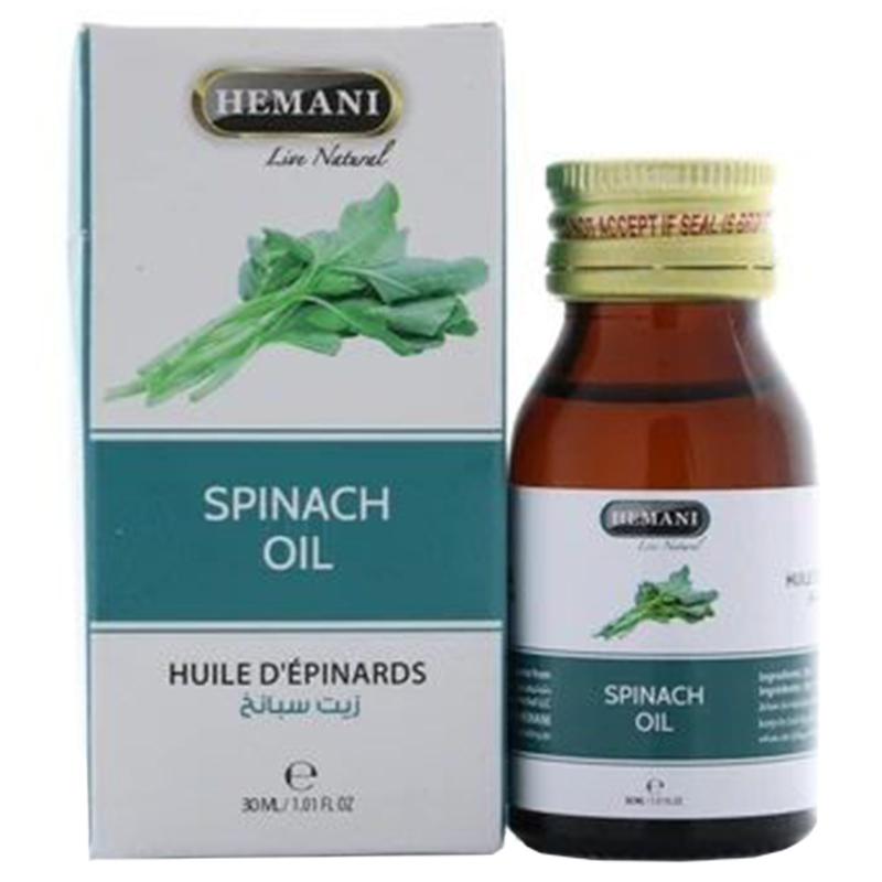 Hemani - Spinach Oil 30ml