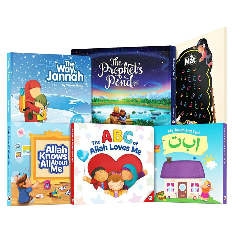 مجموعة الطفل من ليرننغ روتس