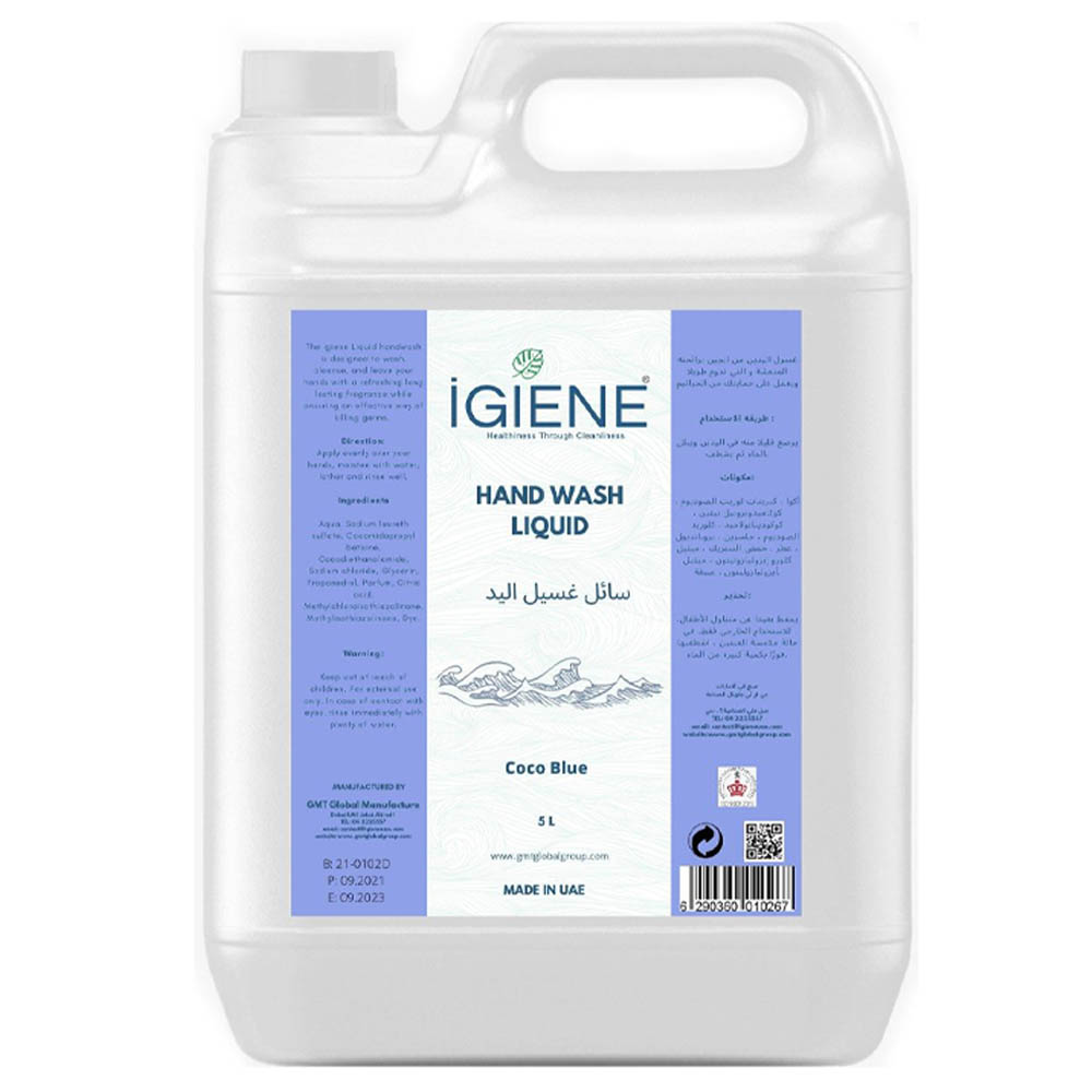 آيجين - غسول اليدين - جوز الهند - أزرق - 5 لتر
