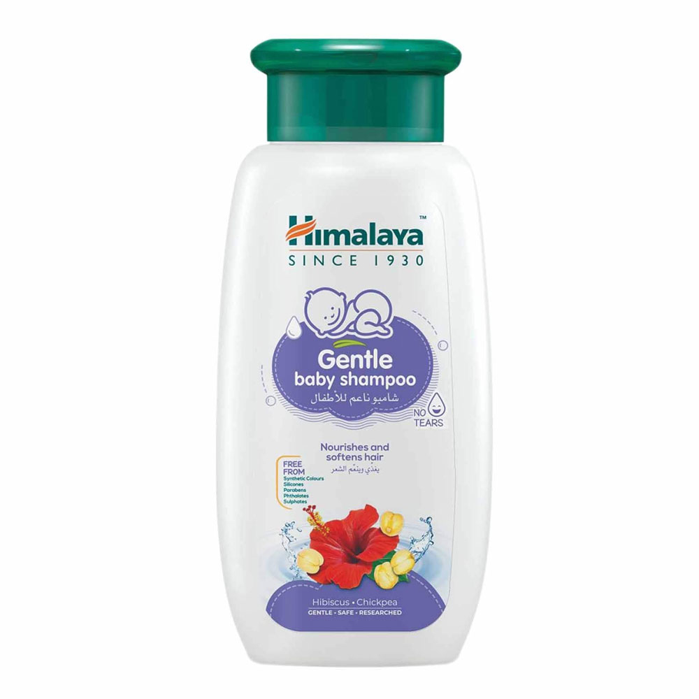 ماركة هيمالايا هيربلز - شامبو الأطفال - 200مل 