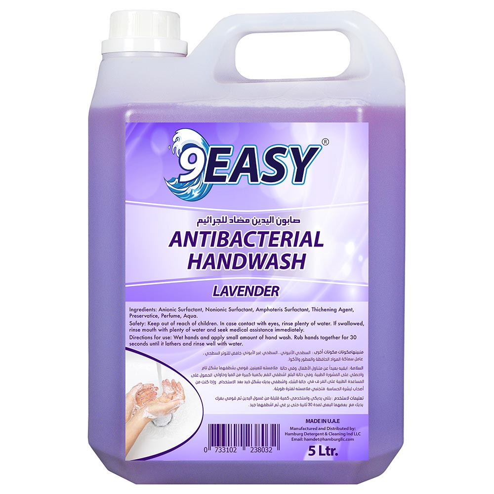 Charmm - Antibacterial Hand Wash Lavender 5L
