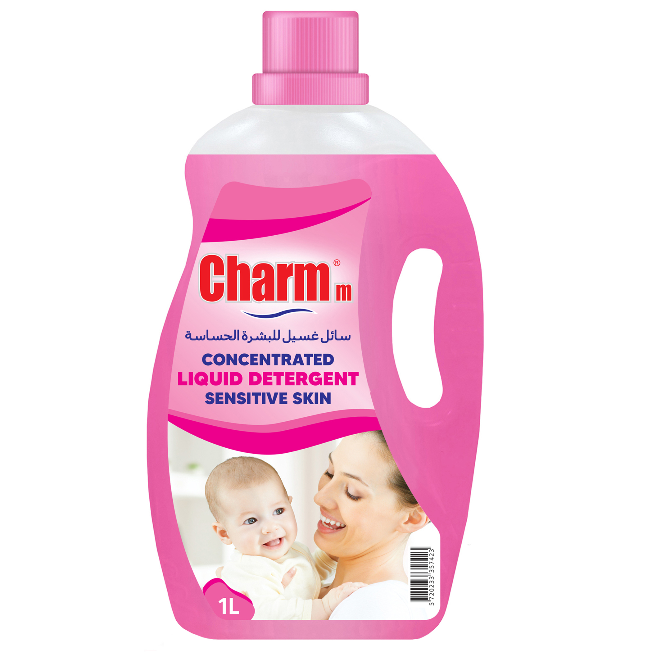Charmm - Baby Laundry Liquid With Bottle & Toy Cleanser - 1 L