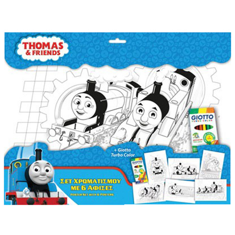 Diakakis - Poster Set With 6 Markers Thomas The Train