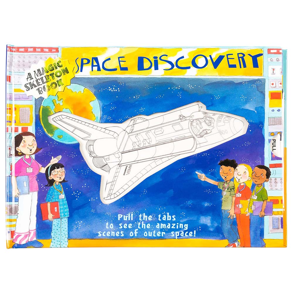  الهيكل العظمي السحري: الفضاء