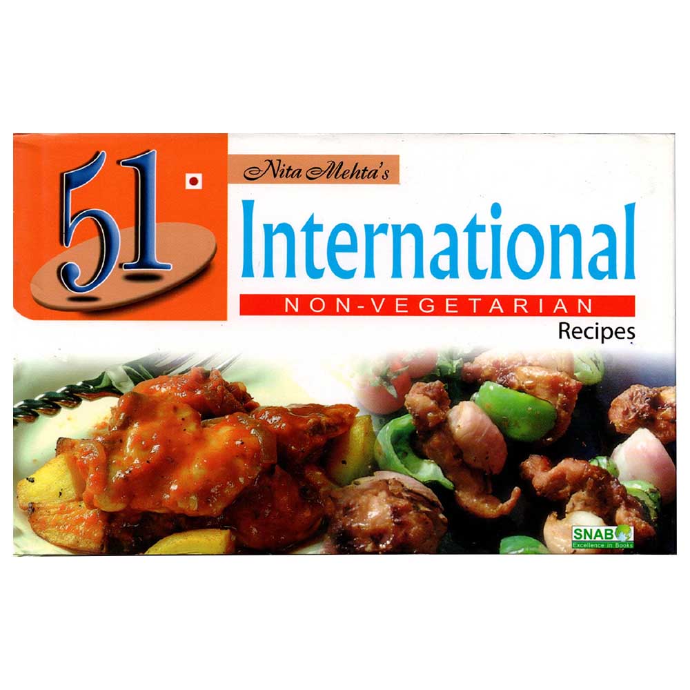  51 وصفة عالمية - غير نباتية