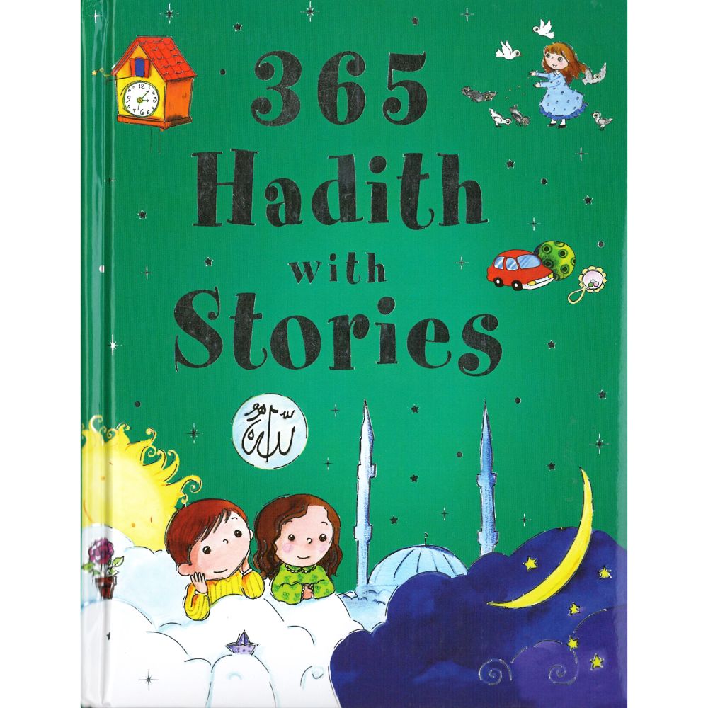 كتاب 365 حديثًا مع قصص للأطفال
