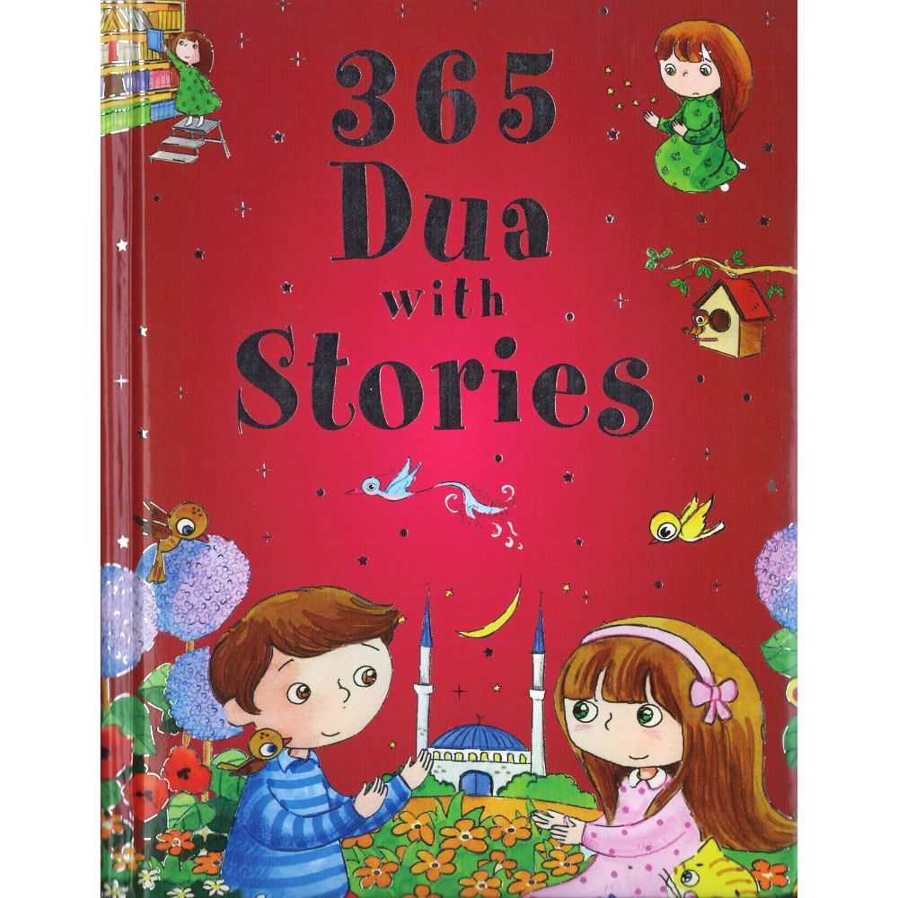 كتاب 365 دعاء مع قصص للأطفال