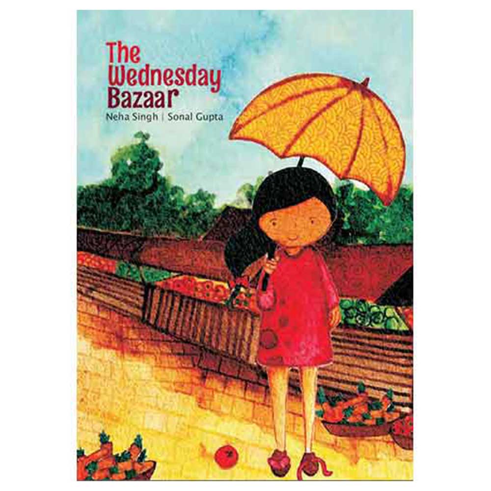 بازار الأربعاء