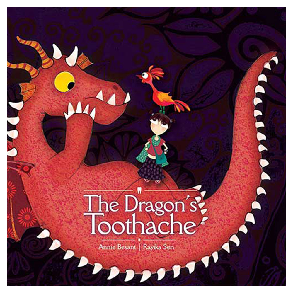 وجع أسنان دراغون