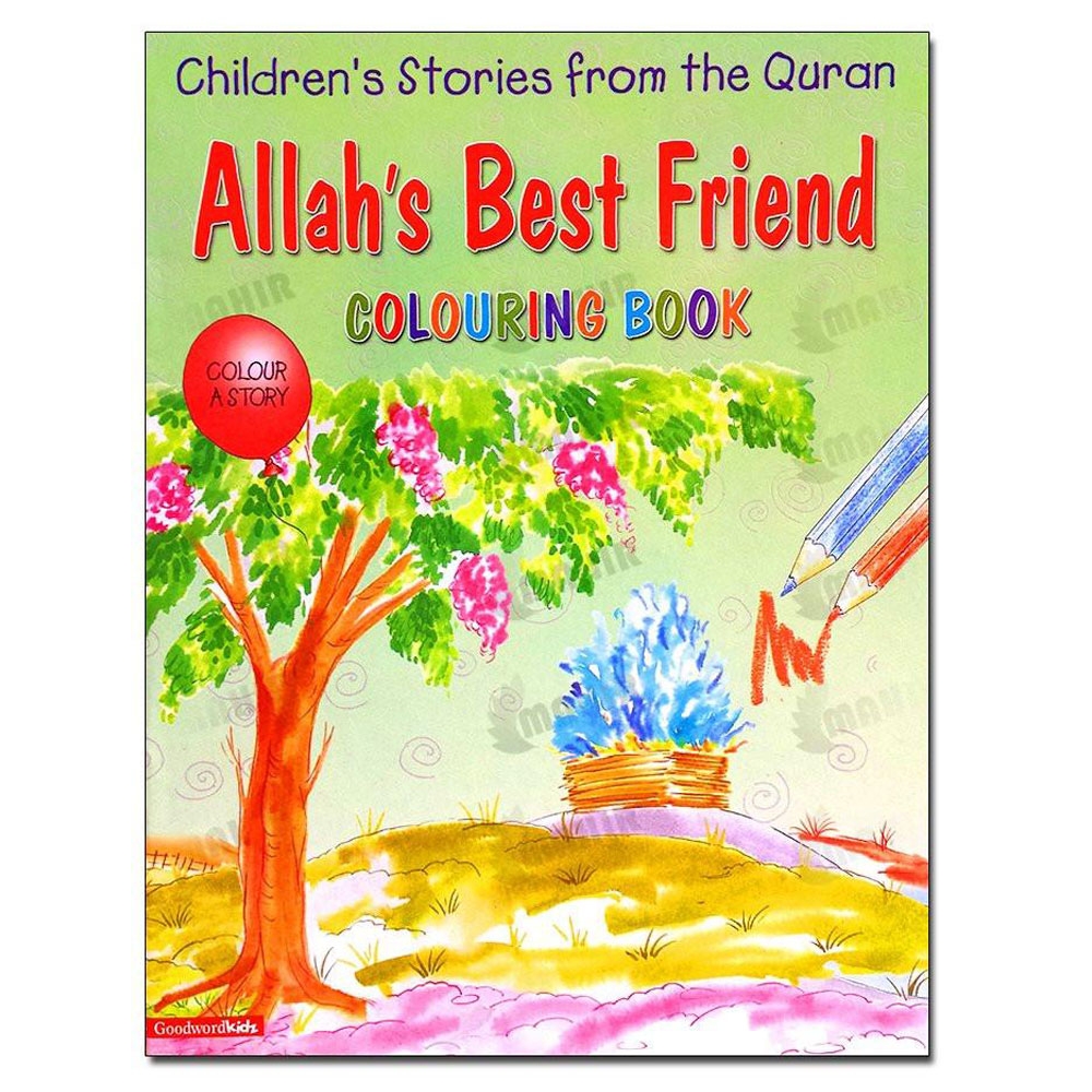 كتاب تلوين أفضل أصدقاء الله 