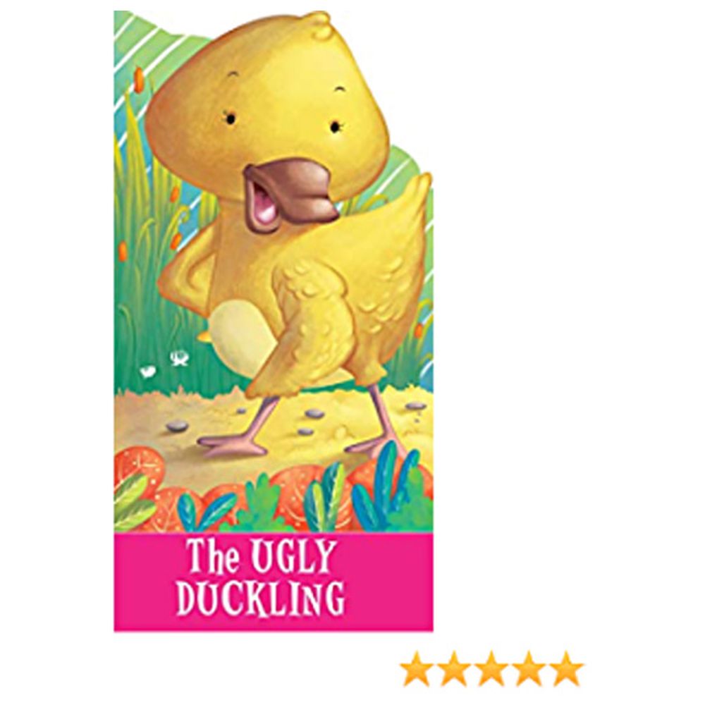 أوم: قص الكتب البطة القبيحة