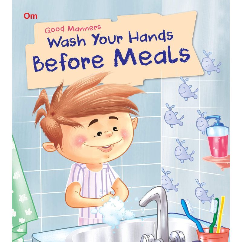 غسل اليدين قبل الأكل