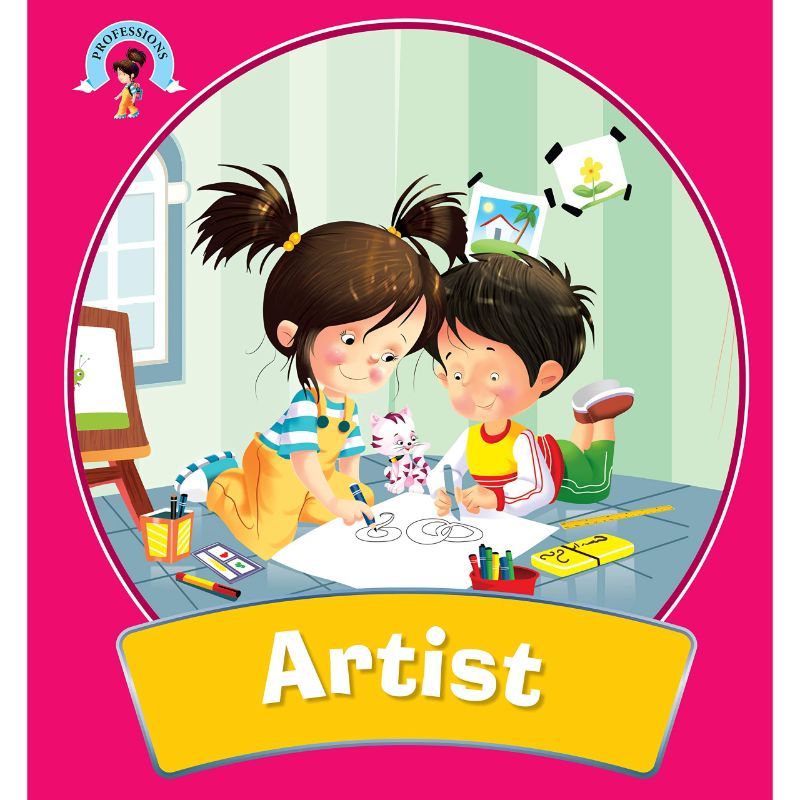 الفنان - المهن