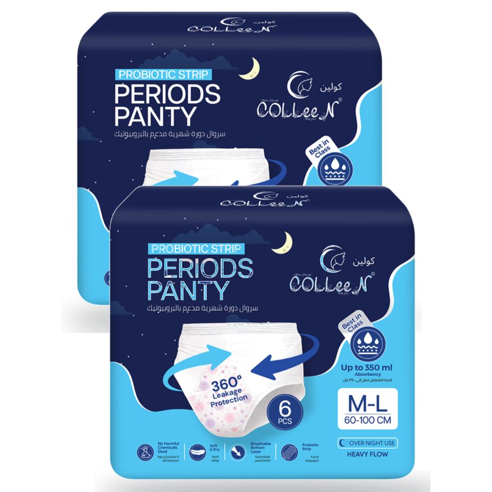 Colleen - Heavy Flow Periods Panty With Probiotic Strip - M-L - 6 Pcs - Pack of 2