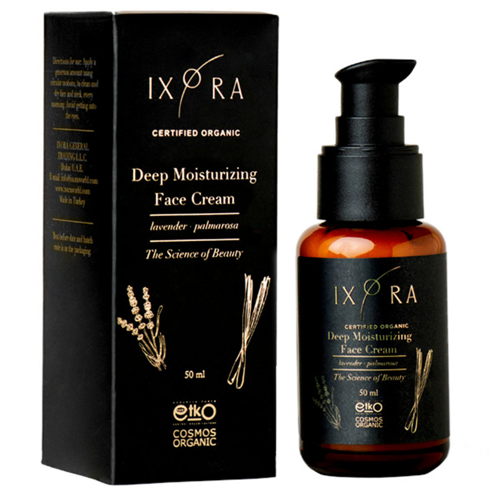 إكسورا - كريم ترطيب عميق - 50 مل