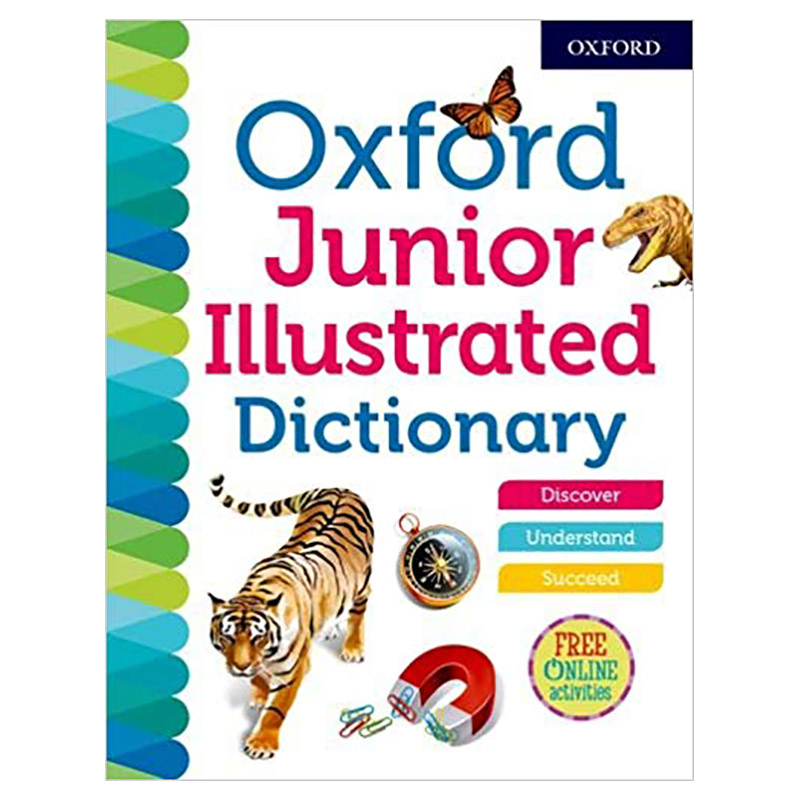 قاموس أكسفورد المصوّر للصغار - غلاف مقوّى