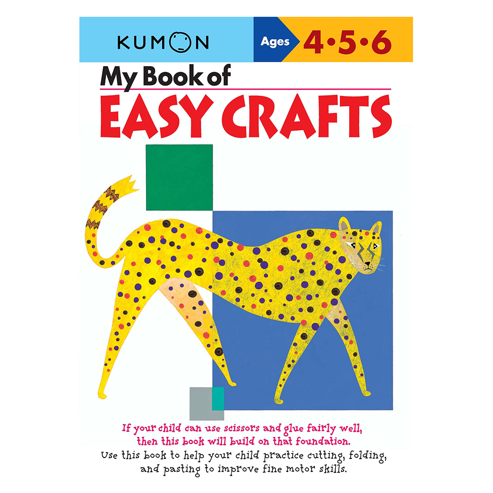 كتاب My Book of Easy Crafts