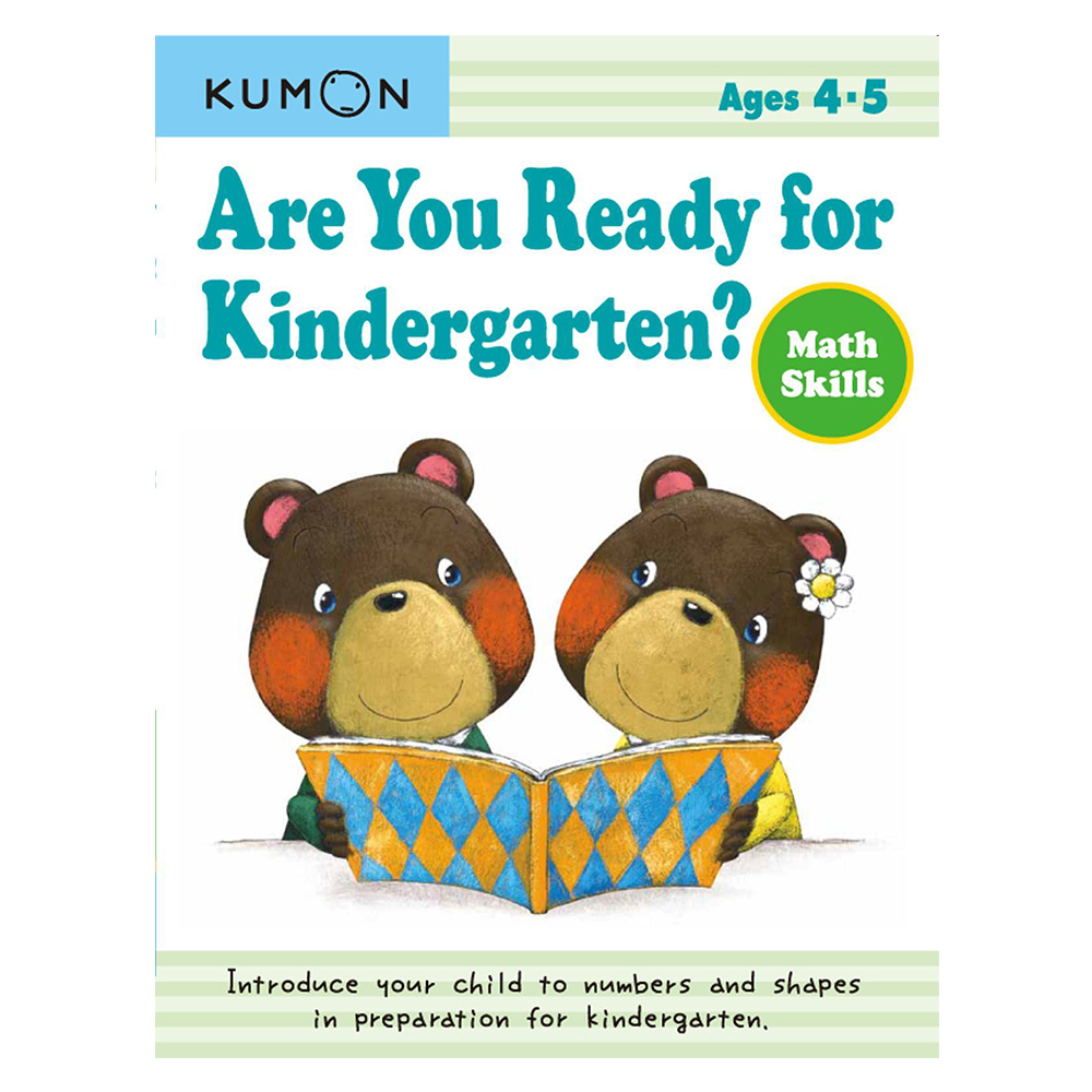 Are You Ready for Kindergarten? - Math Skills