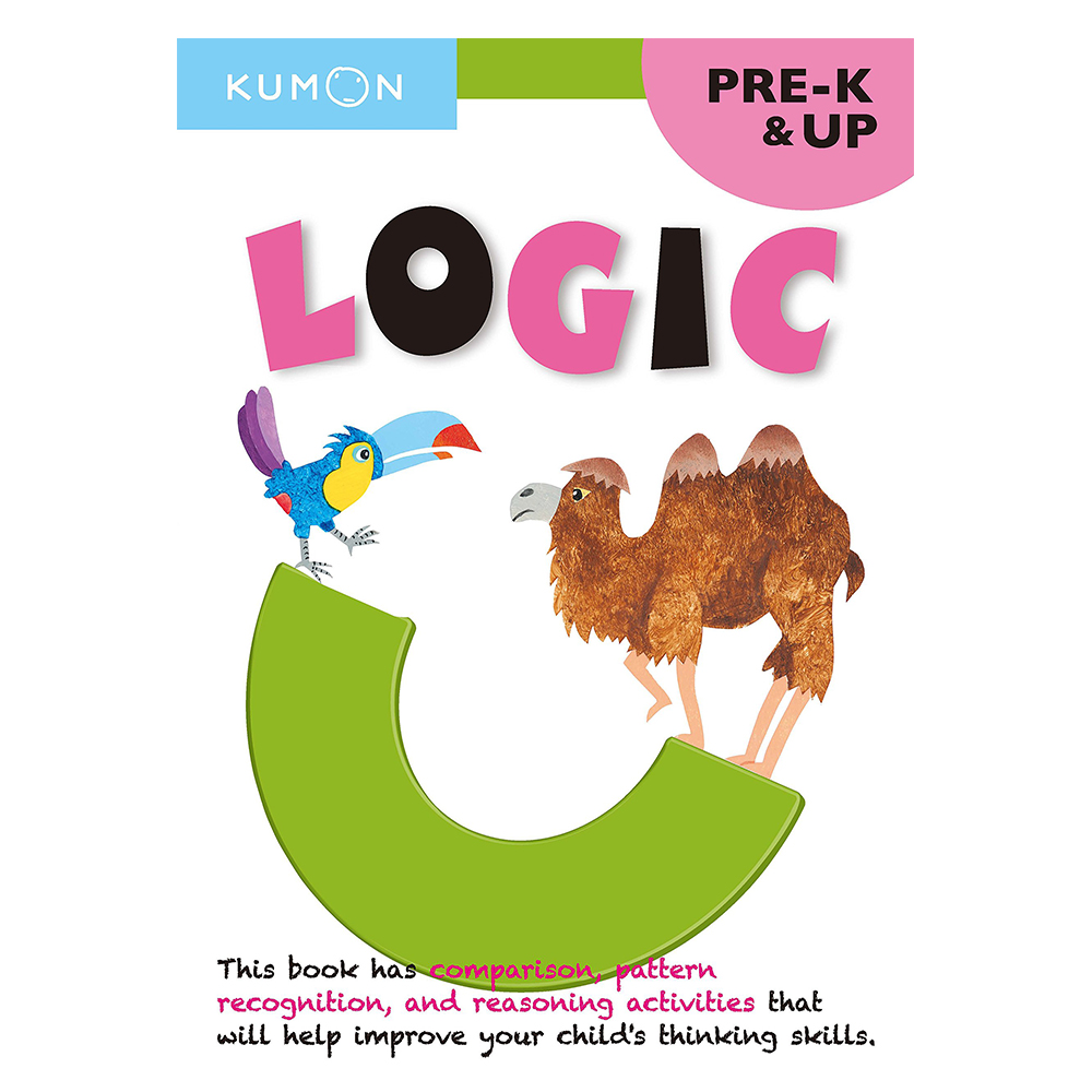 المنطق - ما قبل الروضة وما فوق