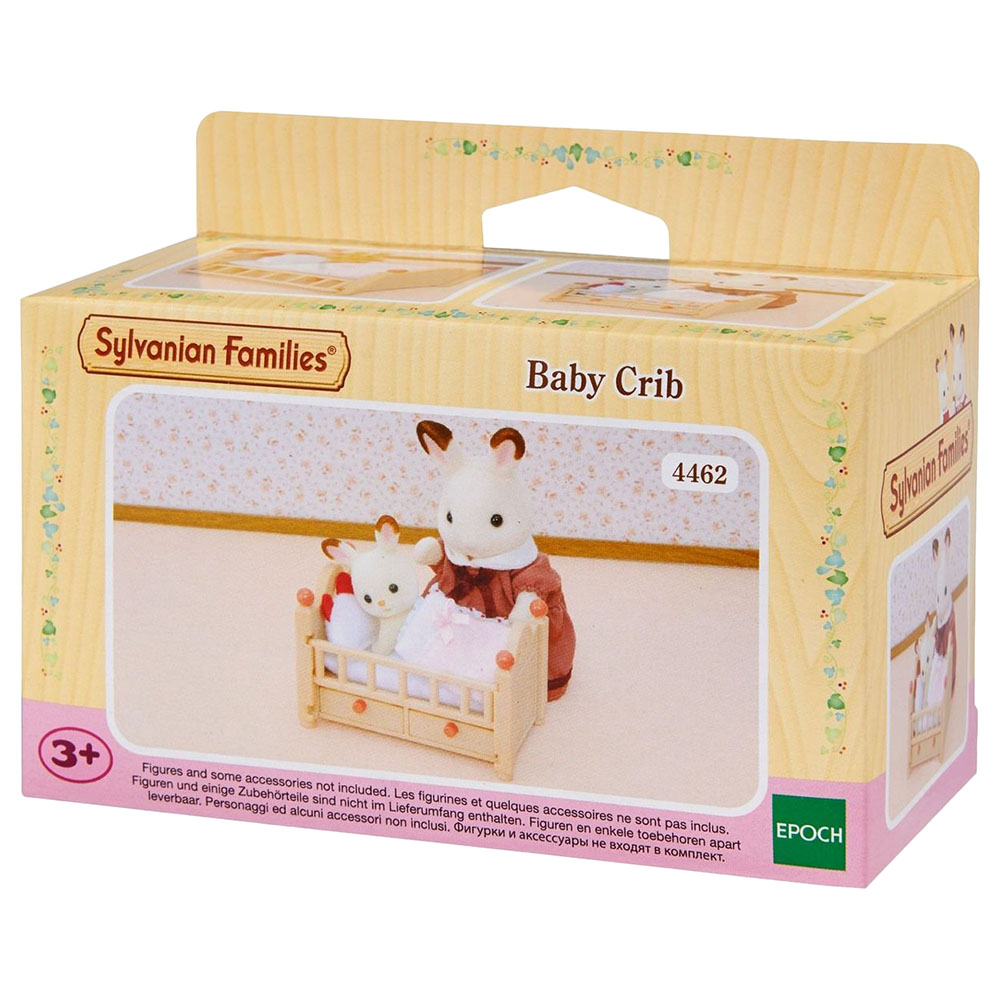 سلفينيان فامليز مهد المواليد للعب