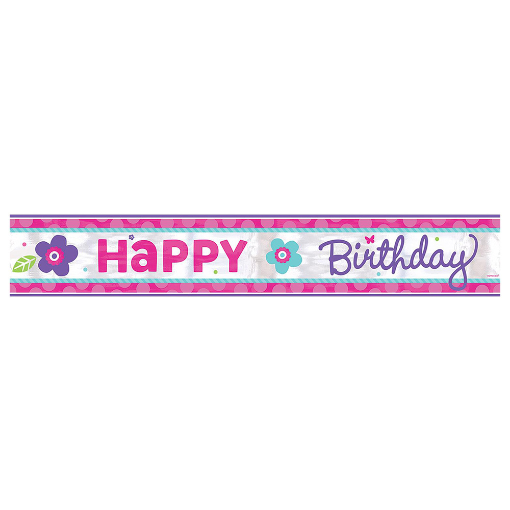 بروكوس - حبل زينة - Happy Birthday - أزرق مخضر وزهري - 25 قدم
