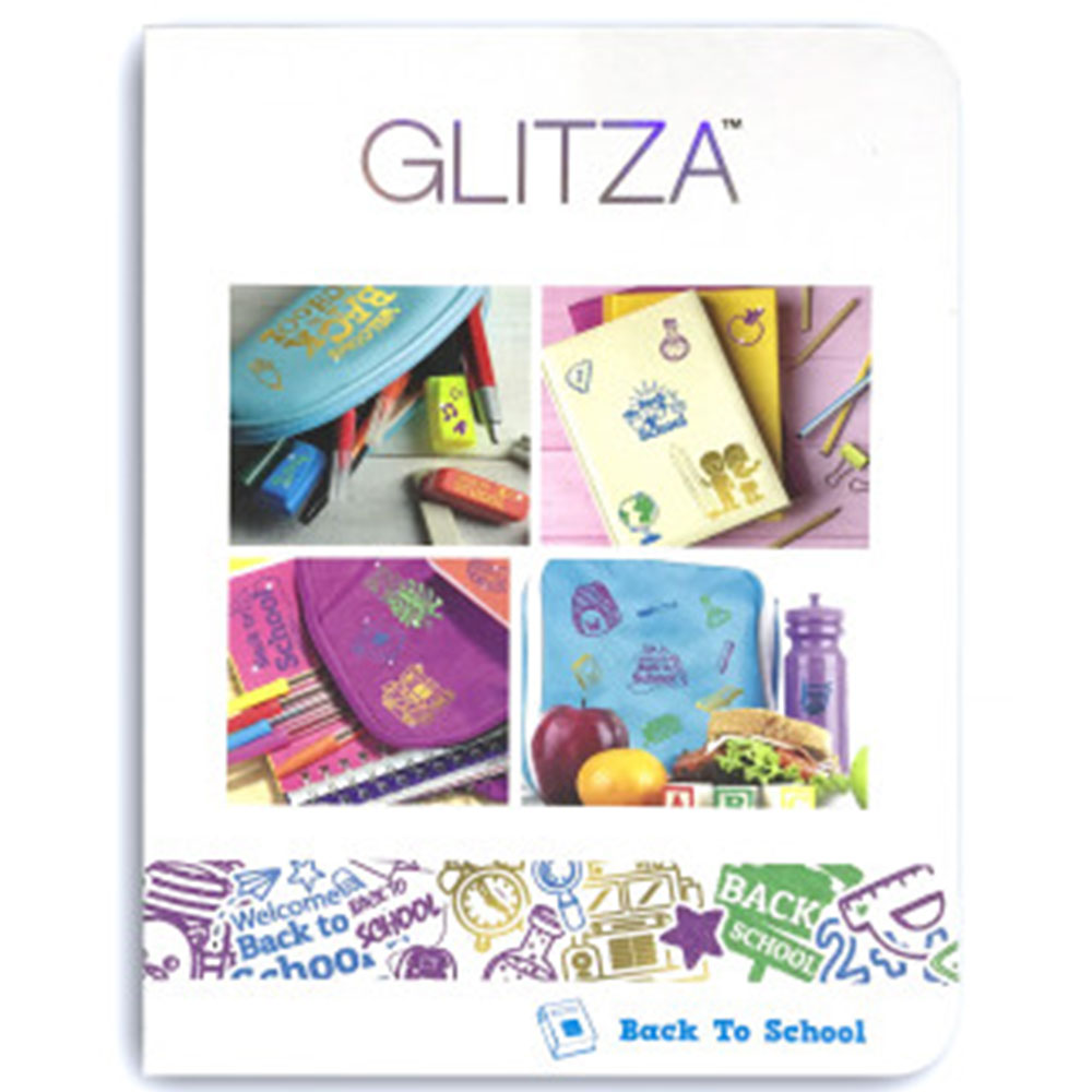 جليتزا - مجموعة زينة عيد الميلاد - للأولاد