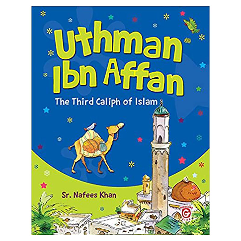 عثمان بن عفان