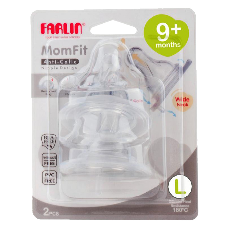 فارلن - حلمة للرضاعات عريضة العنق عدد 2 لارج