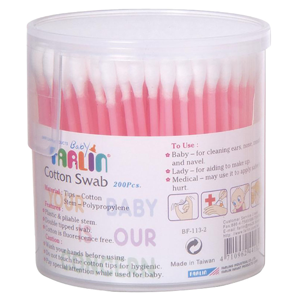 فارلن - أعواد الاذن قطن عدد 200 زهري