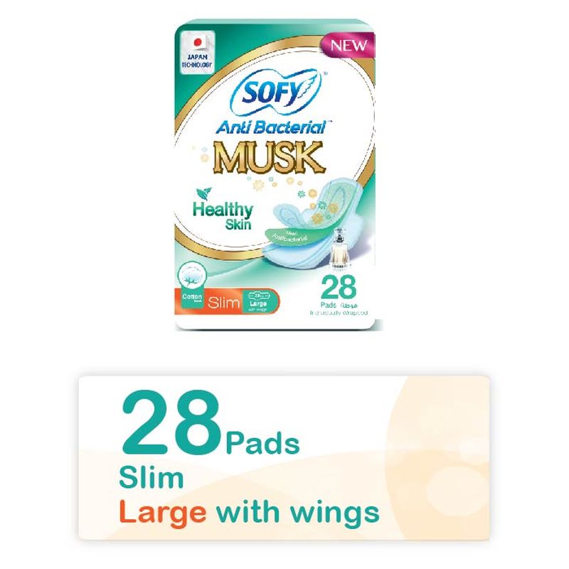 سوفي - فوط صحية مضادة للبكتيريا برائحة المسك 29 سم - 28 فوطة