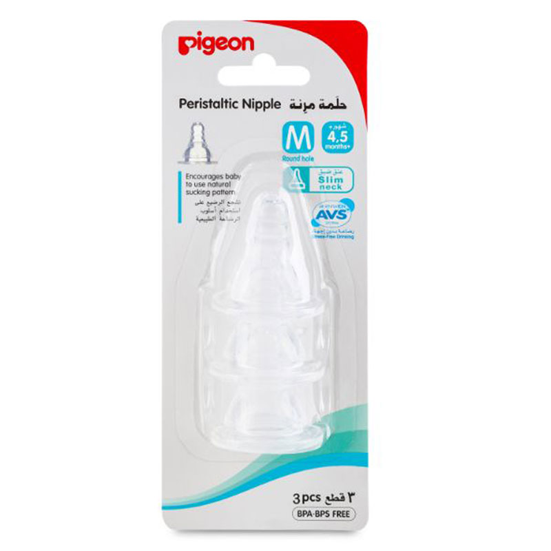 بيجون حلمة تمعجية سيليكون ميديوم عدد 3