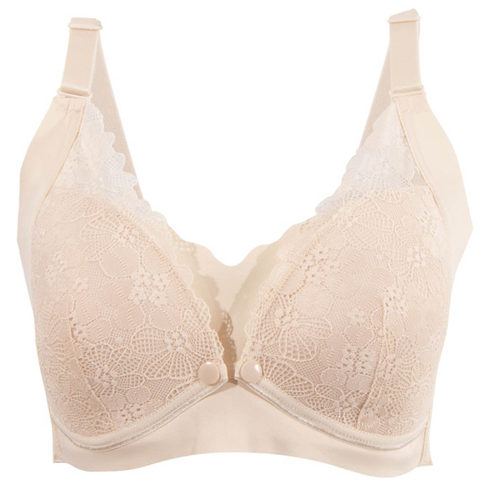 Okus - Pretty Lace Maternity & Nursing Bra - Beige